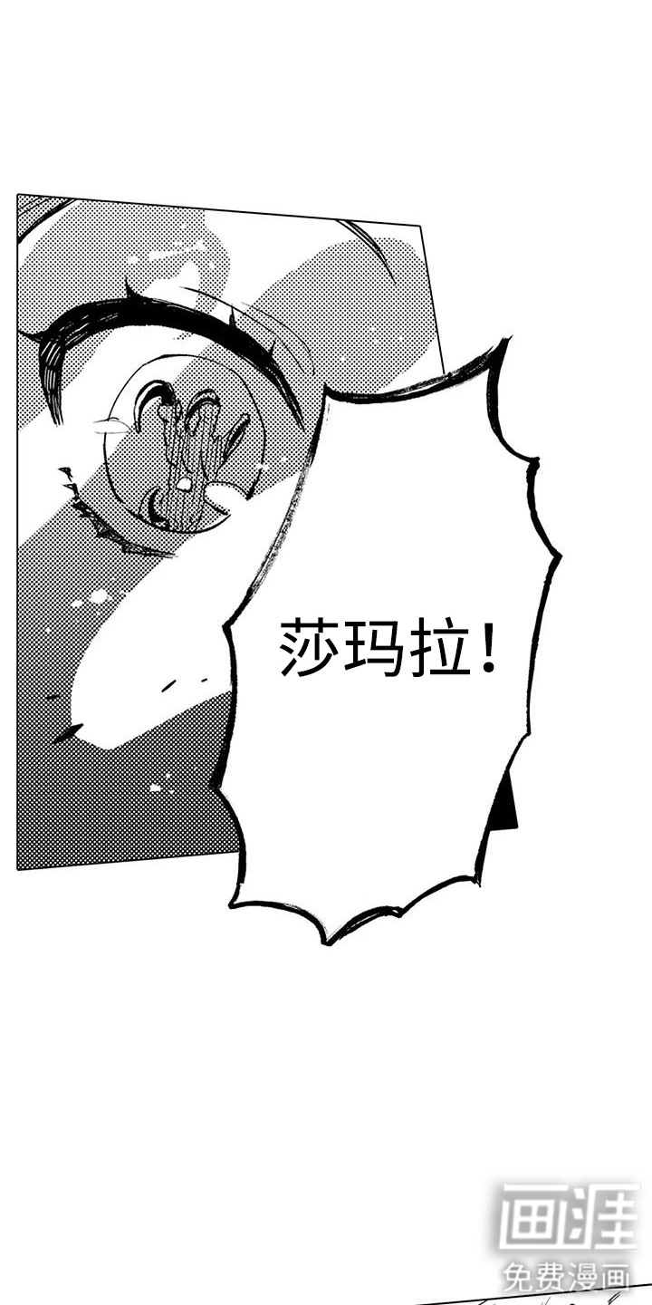 第18话12
