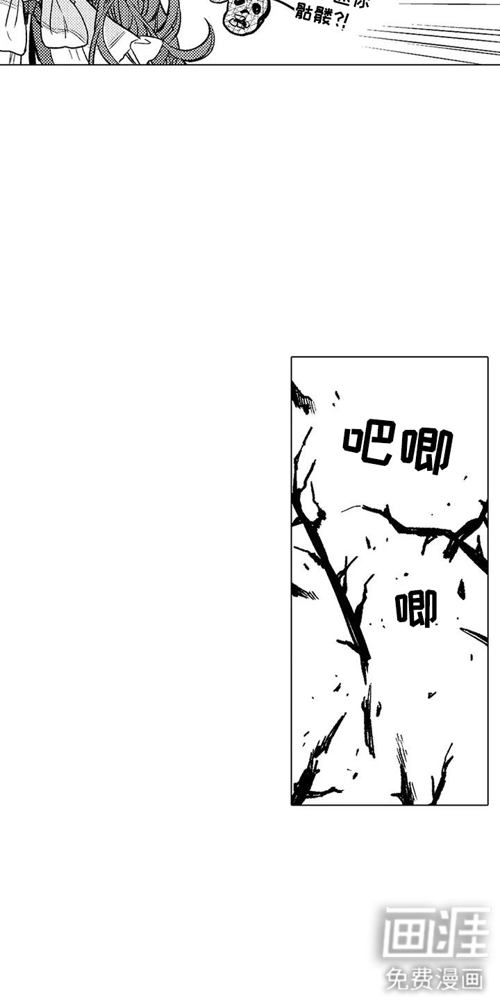 第18话15