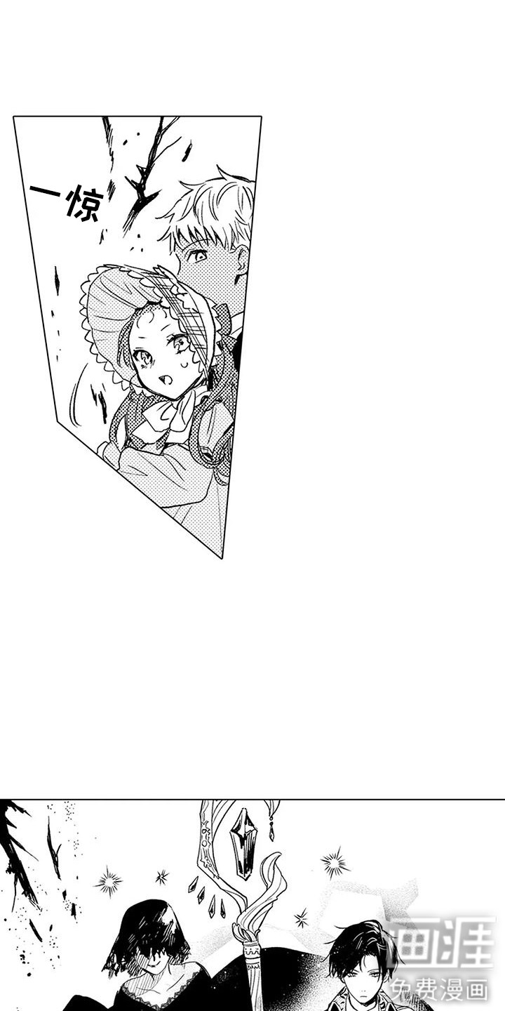 第18话16