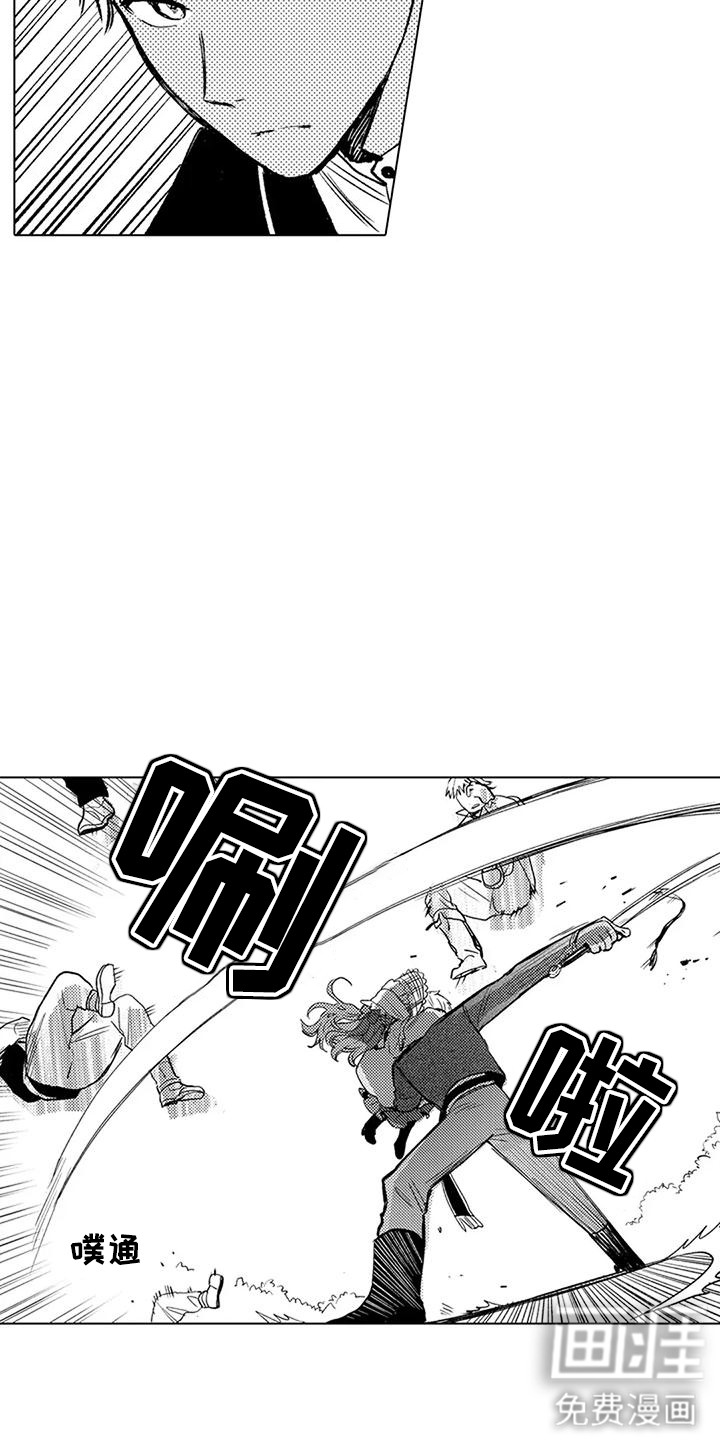 第18话3