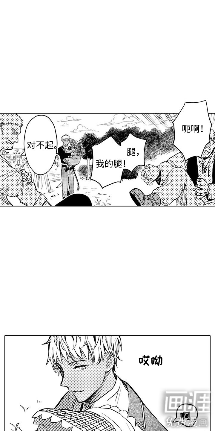第18话4