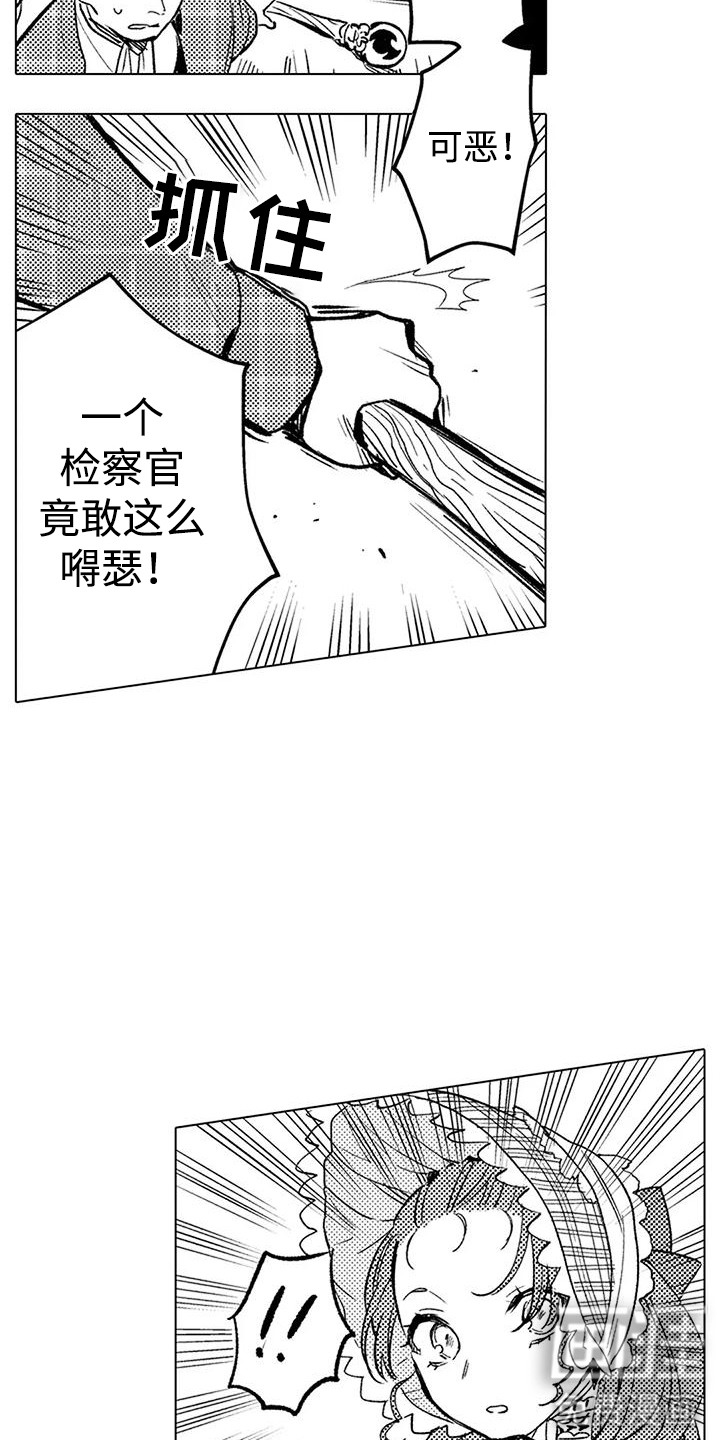 第18话6