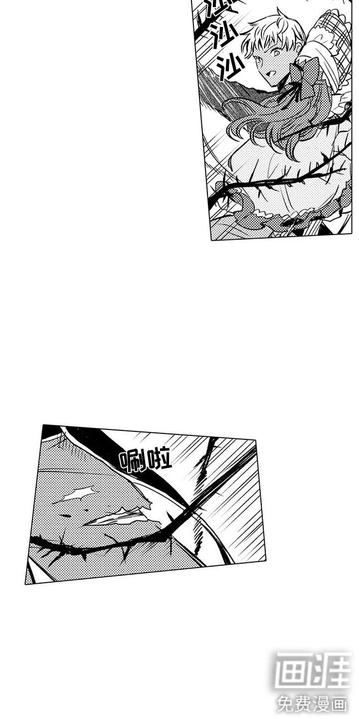 第18话8
