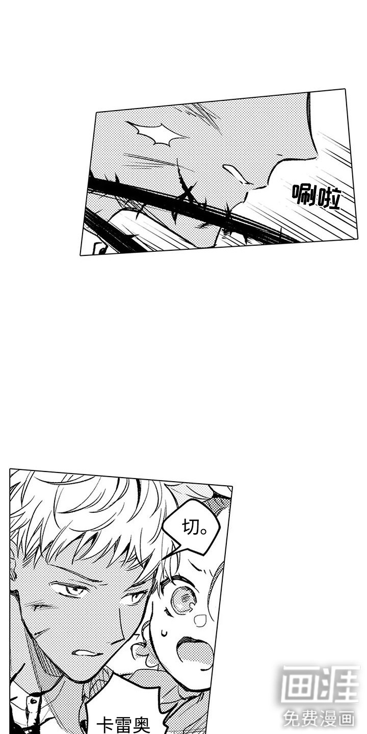 第18话9