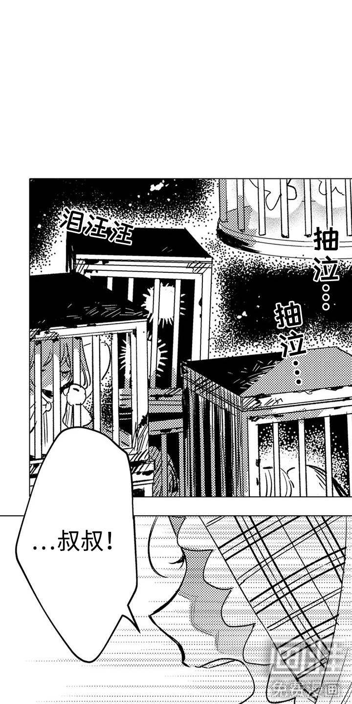 第17话0