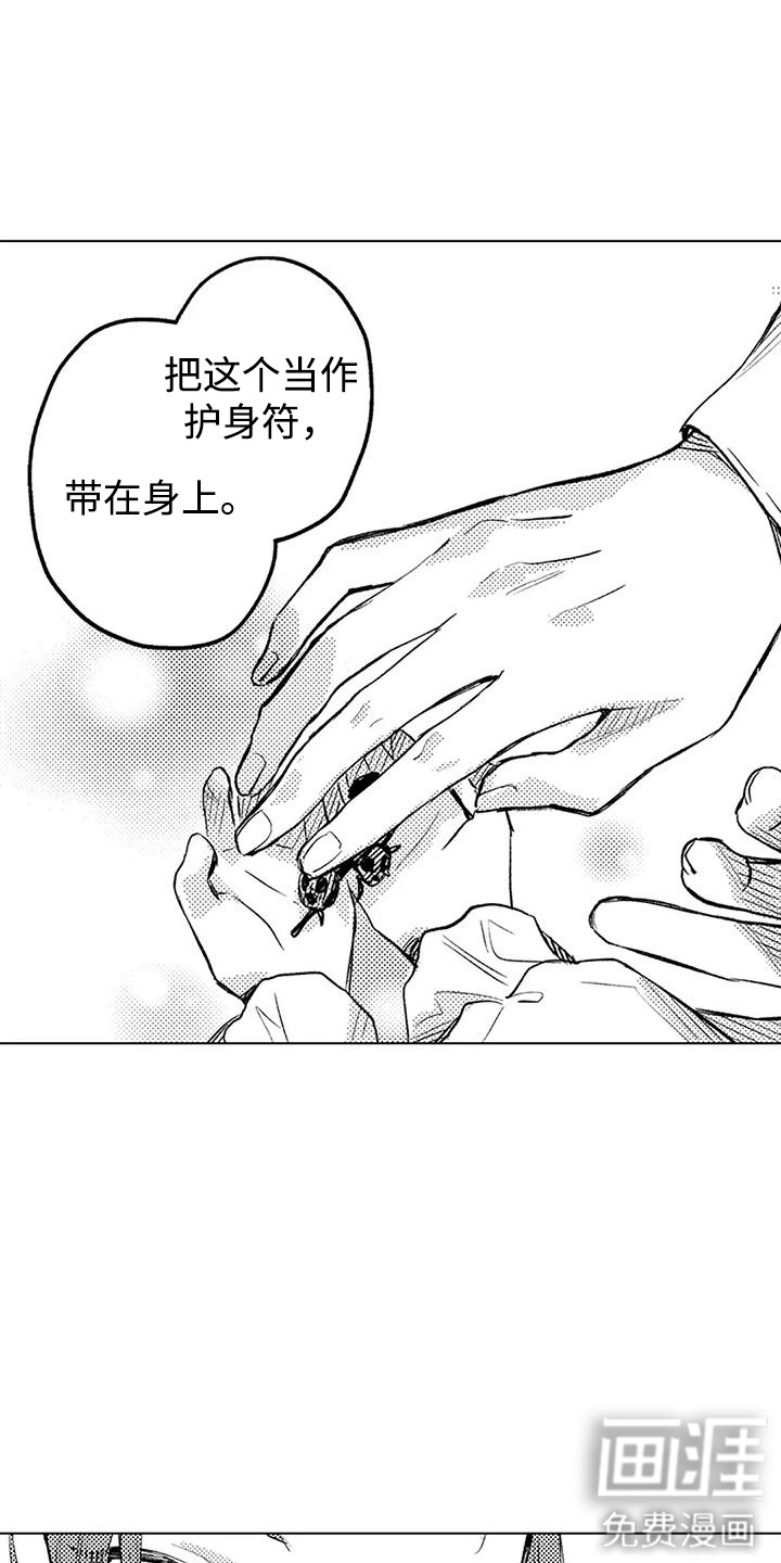 第16话0