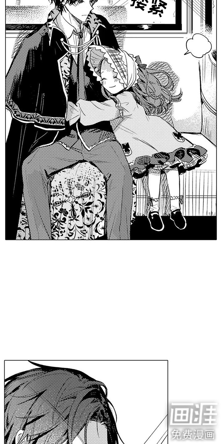 第15话13