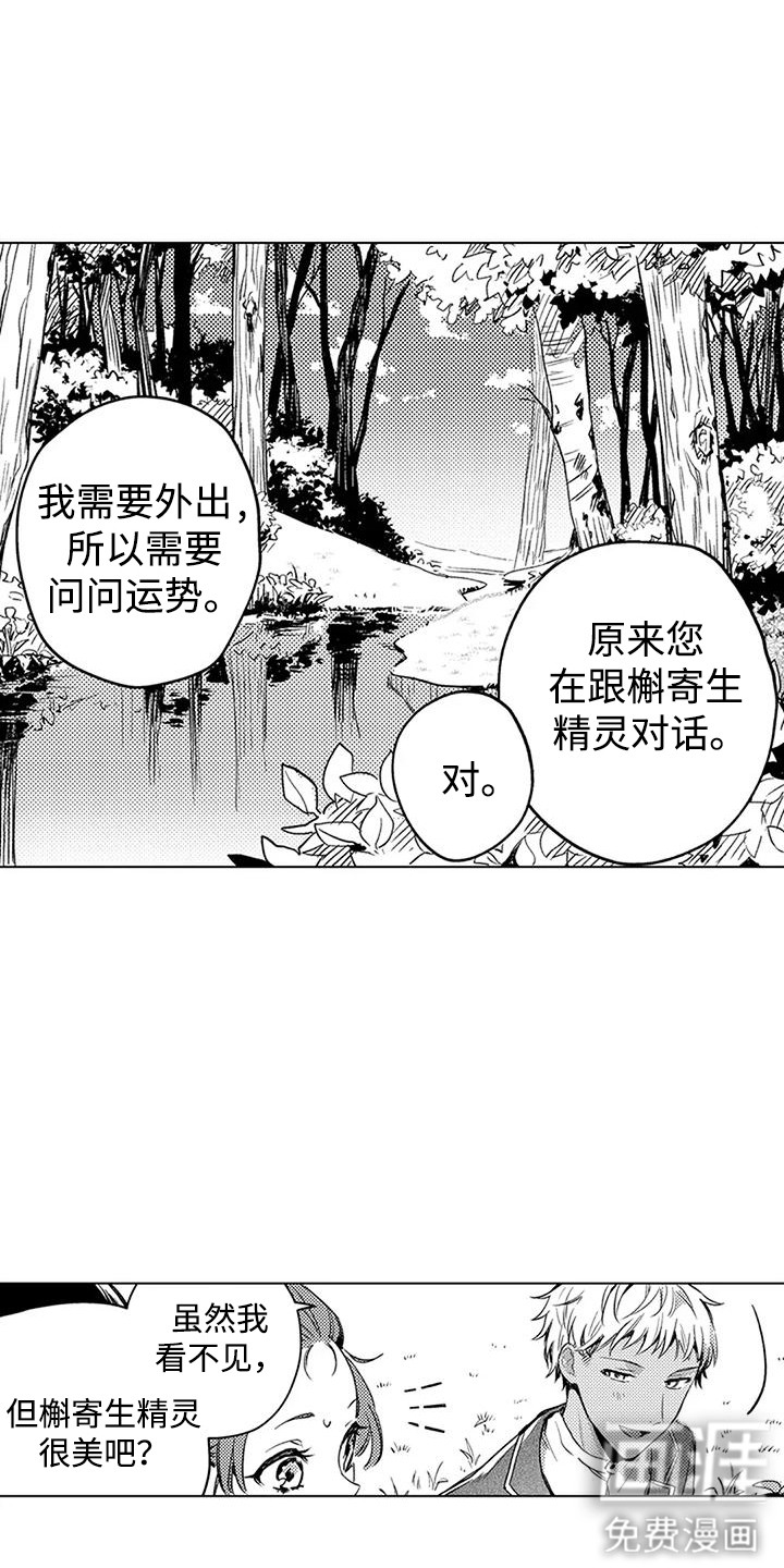 第14话0