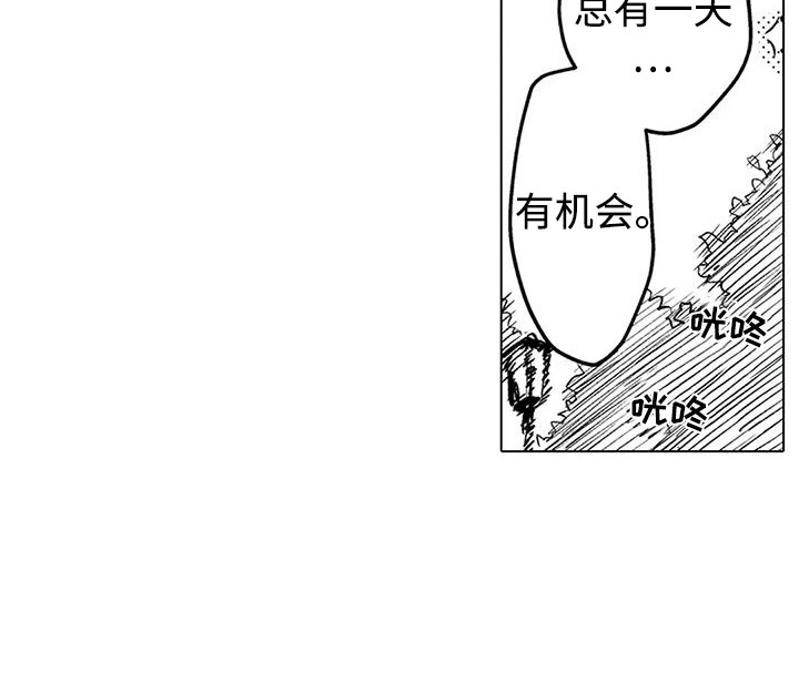 第14话18