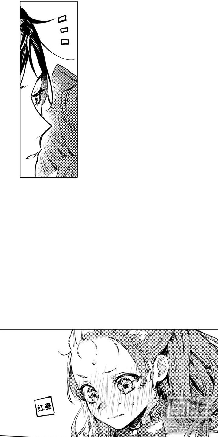 第14话4