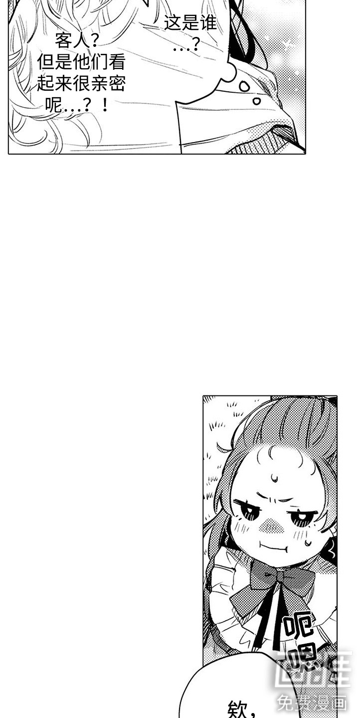 第13话10