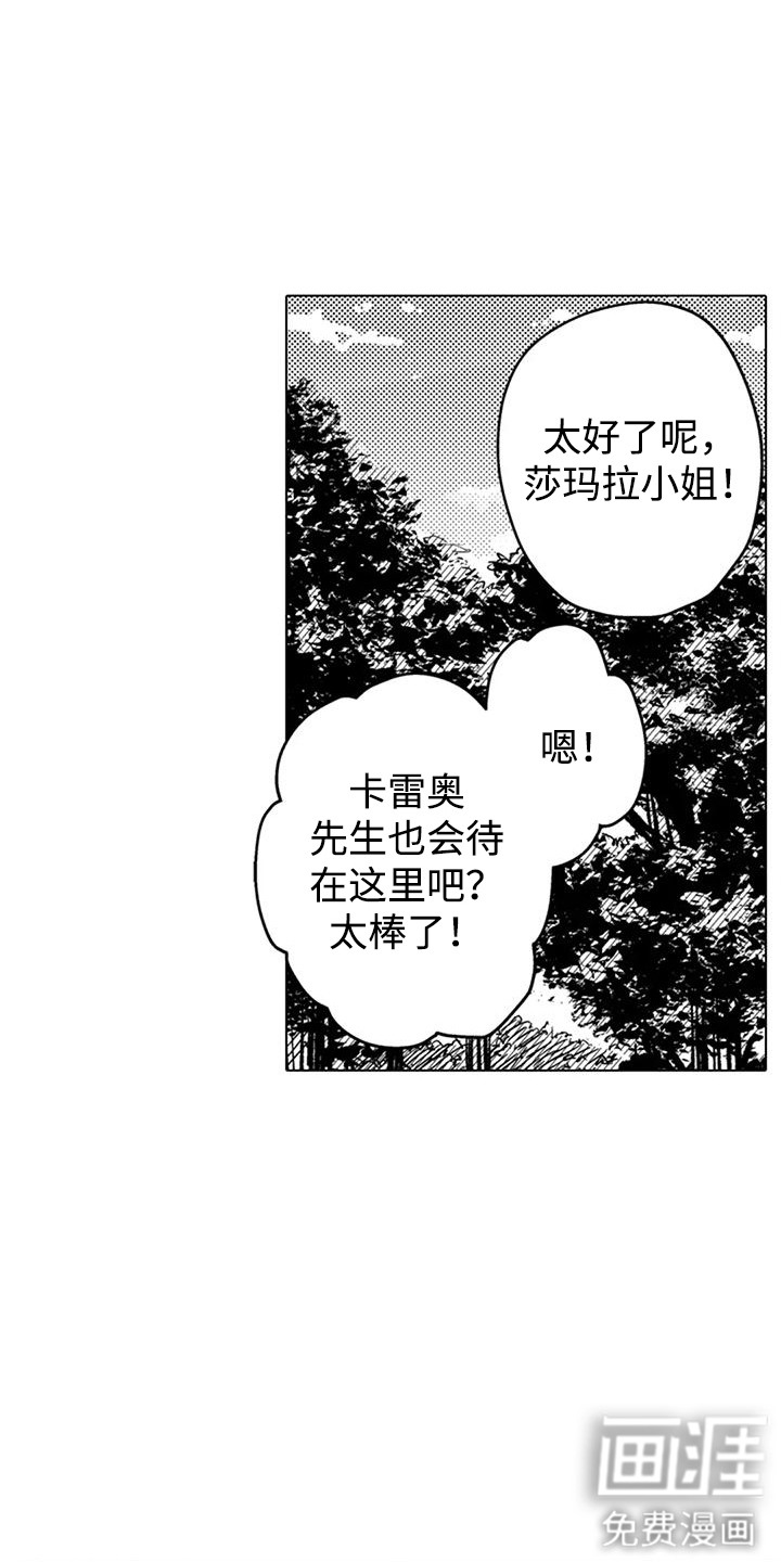 第12话0
