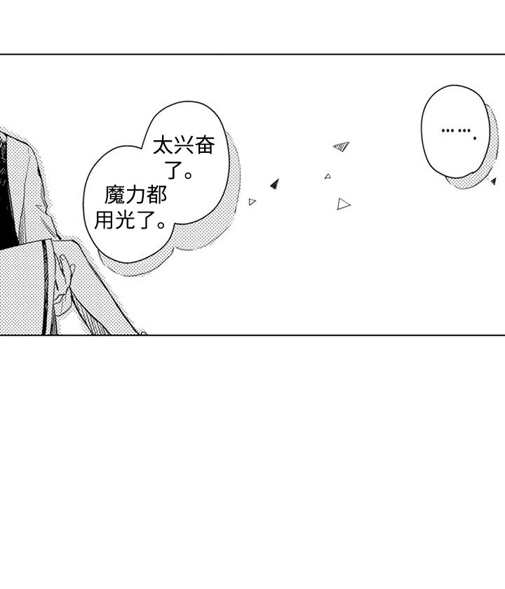 第10话15