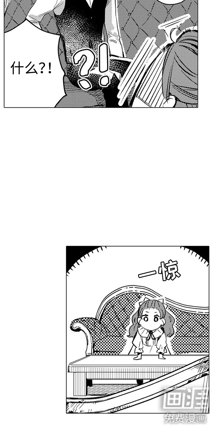 第9话10