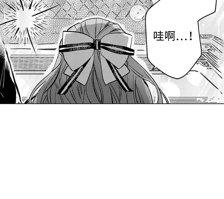 第9话17
