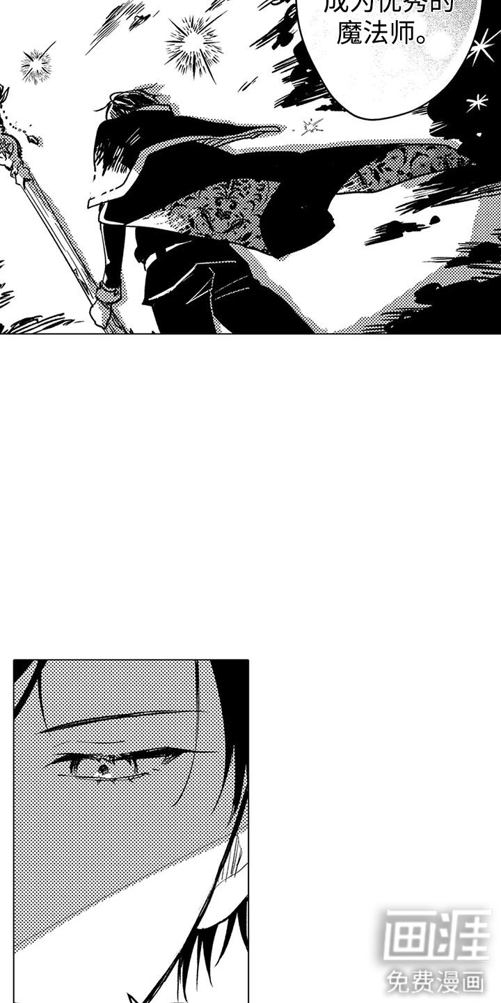 第9话2