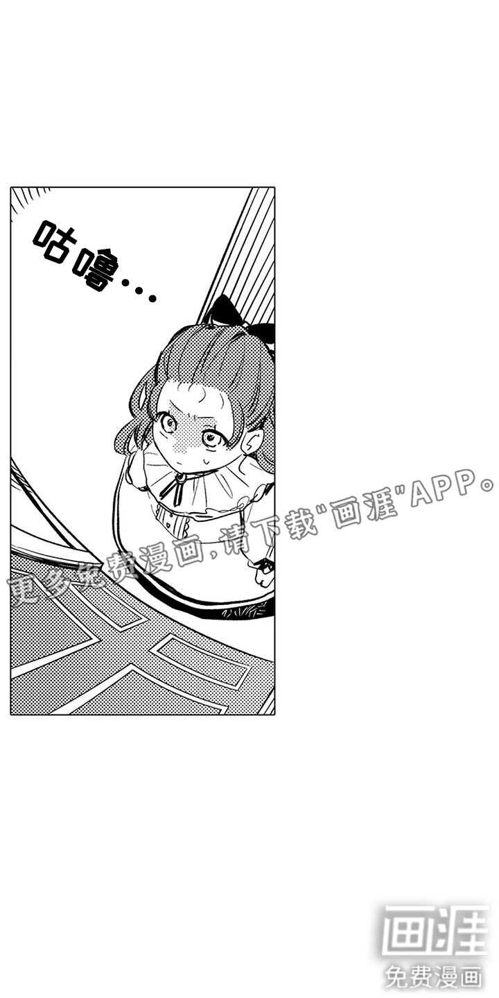 第7话12