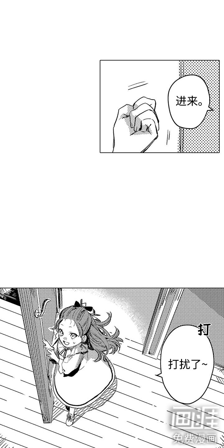 第7话15
