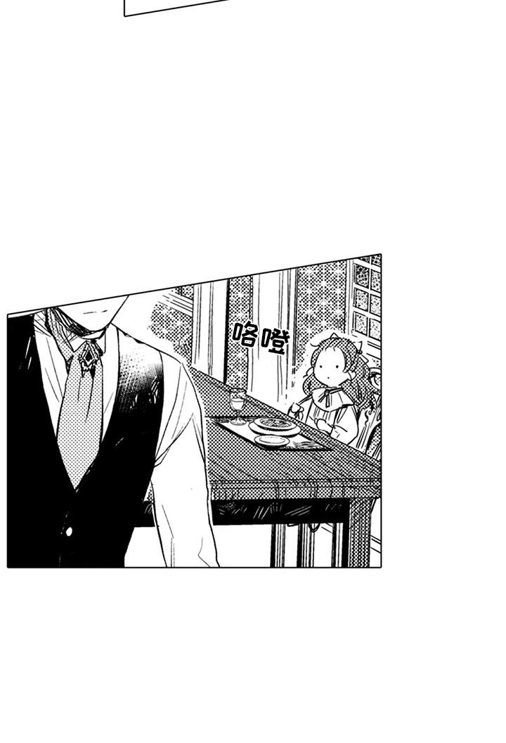 第6话16