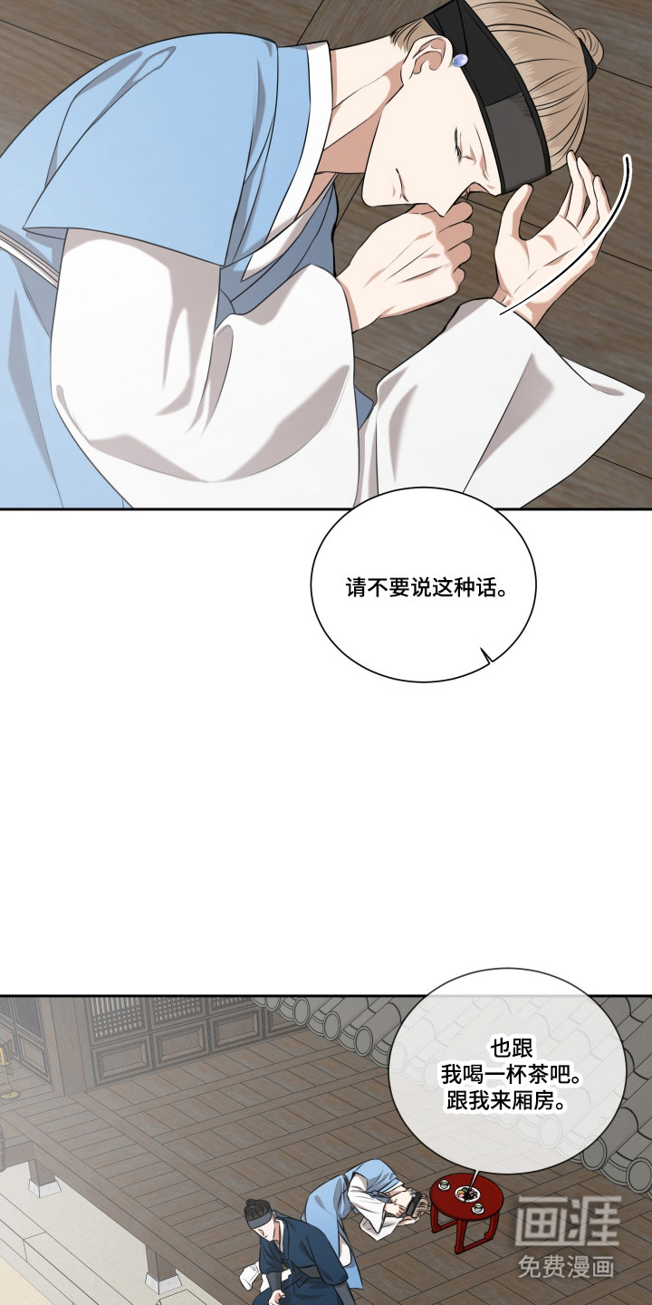第41话1