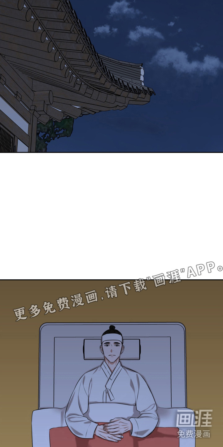 第41话10