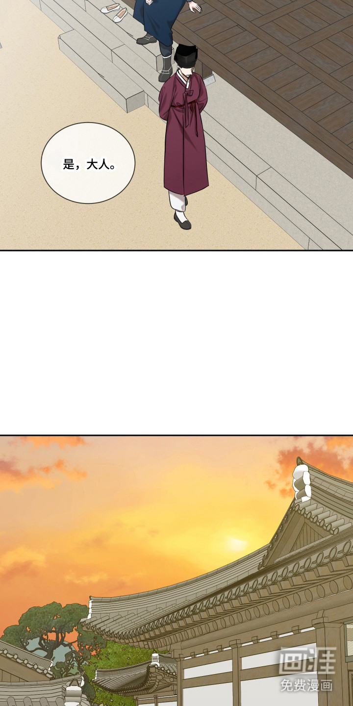 第41话2