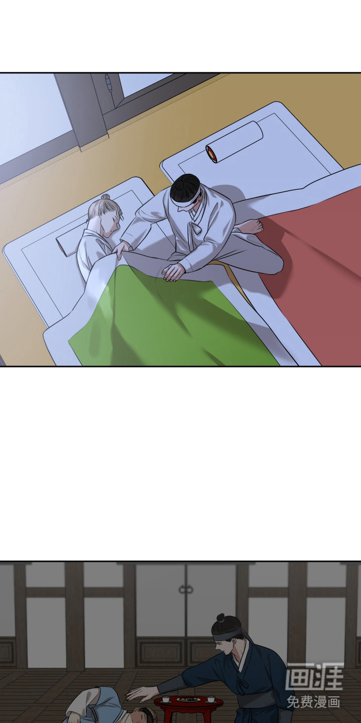 第41话20