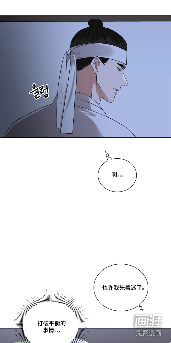第41话22