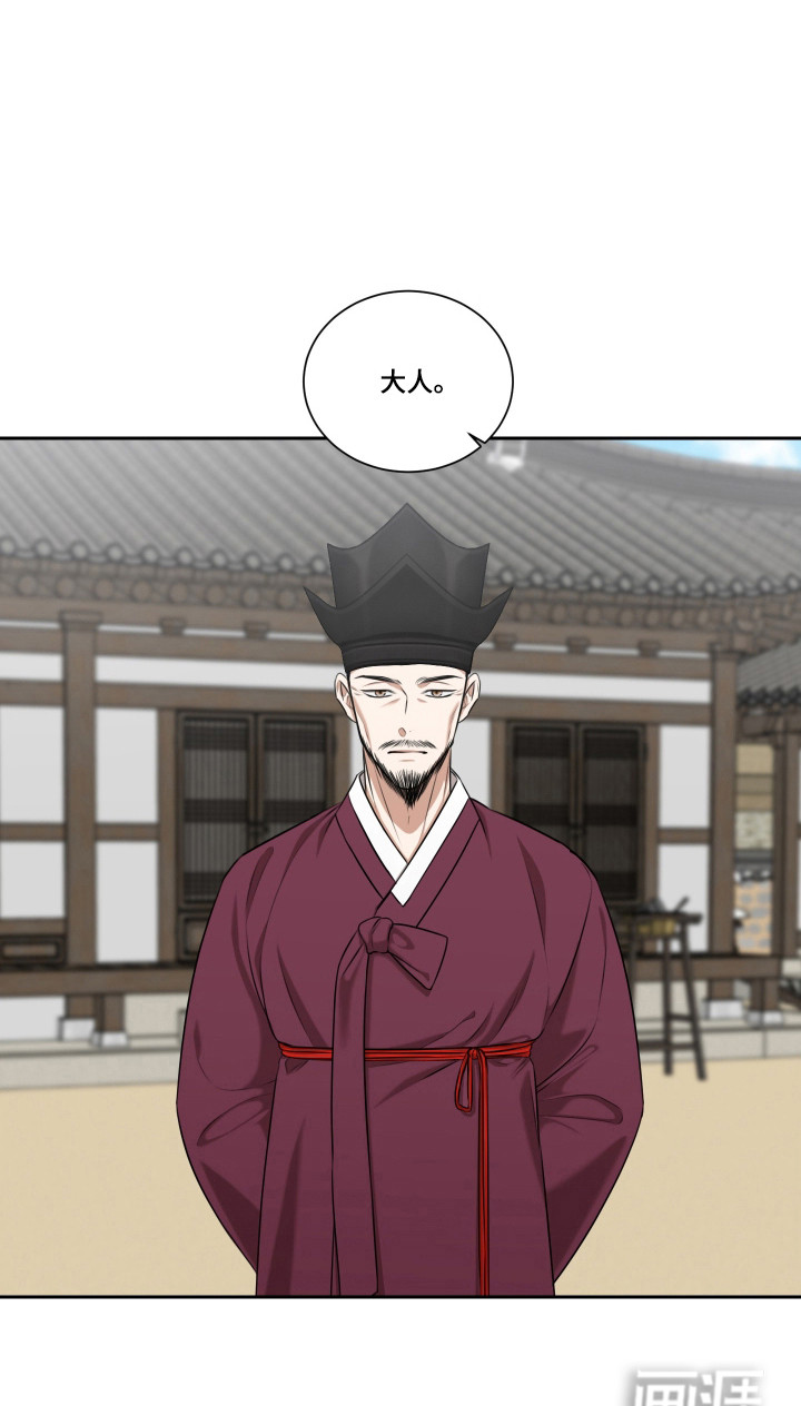 第40话26