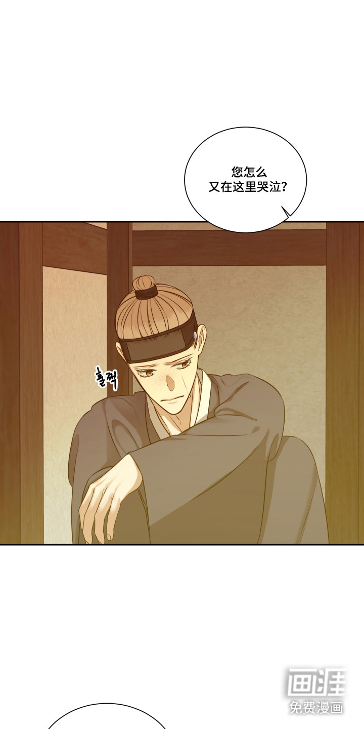 第43话1