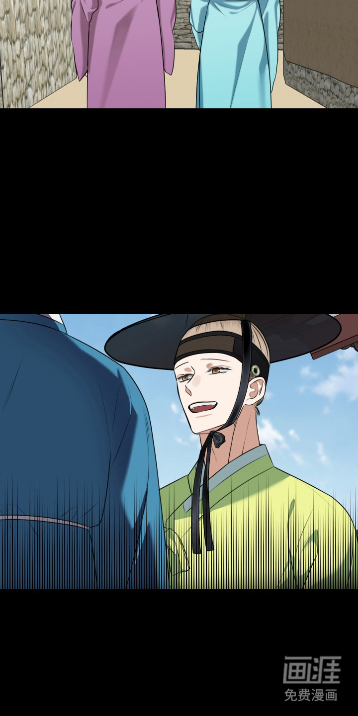 第43话9