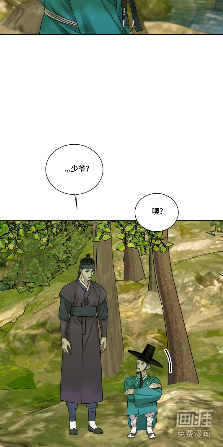 第42话14