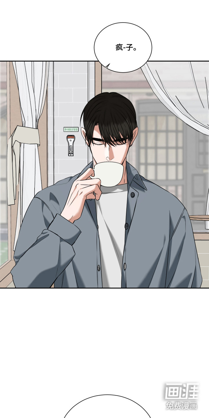 第47话0