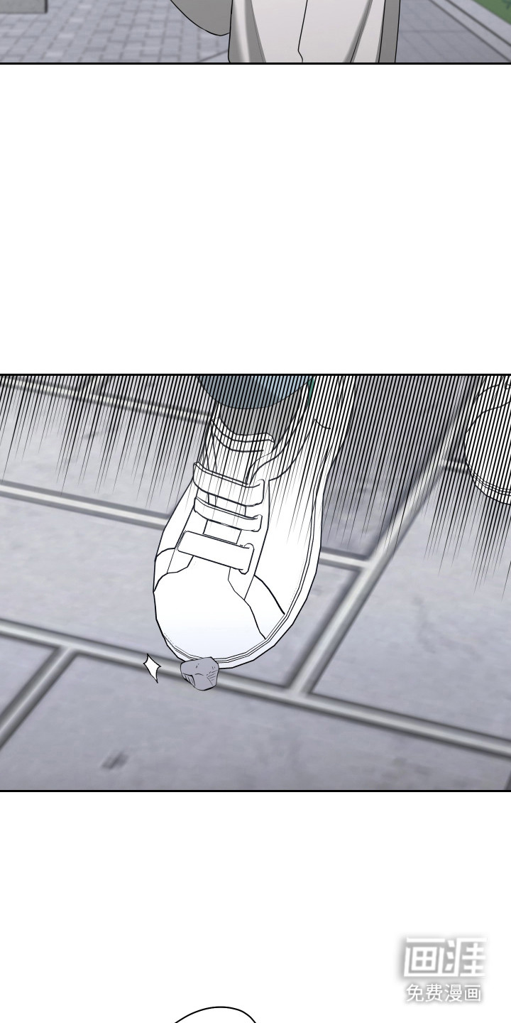 第47话10