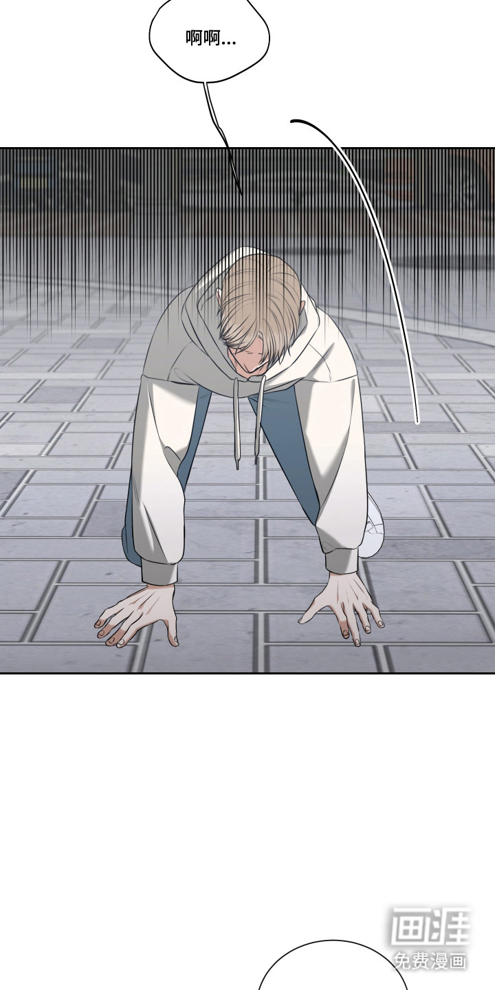第47话11