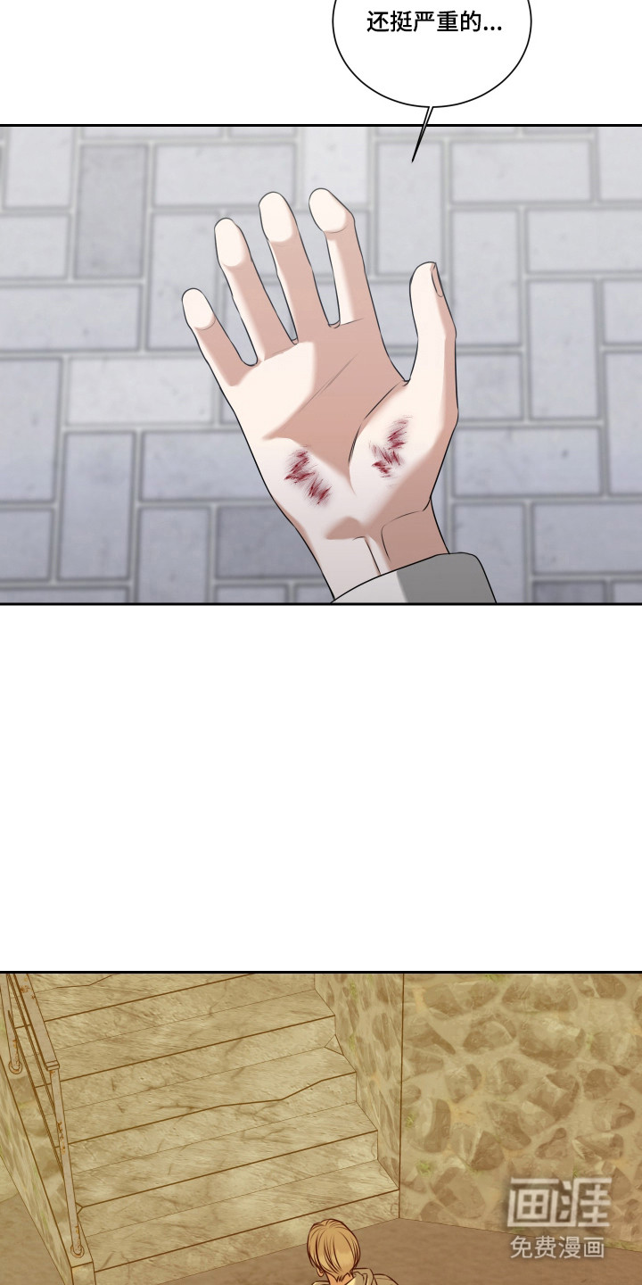 第47话12