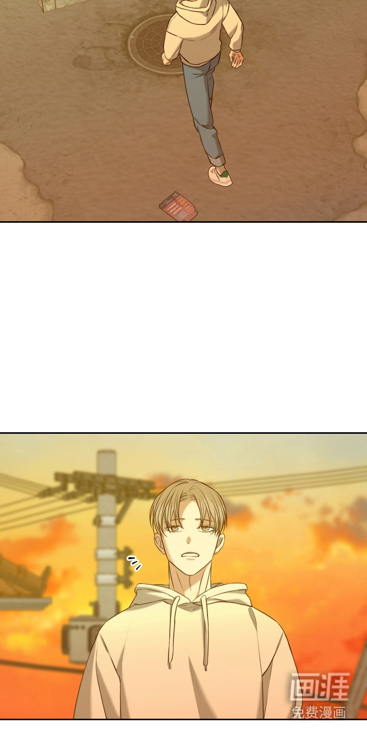 第47话13