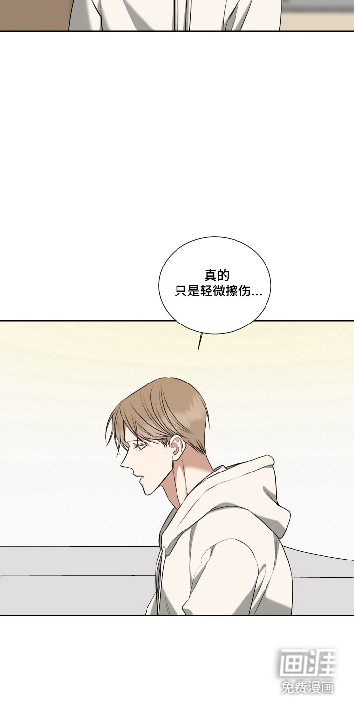 第47话24