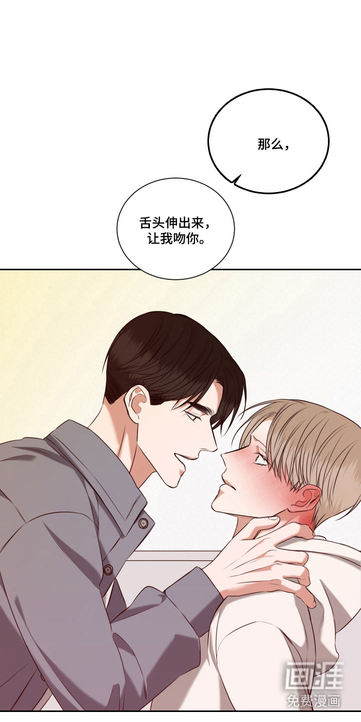 第47话32