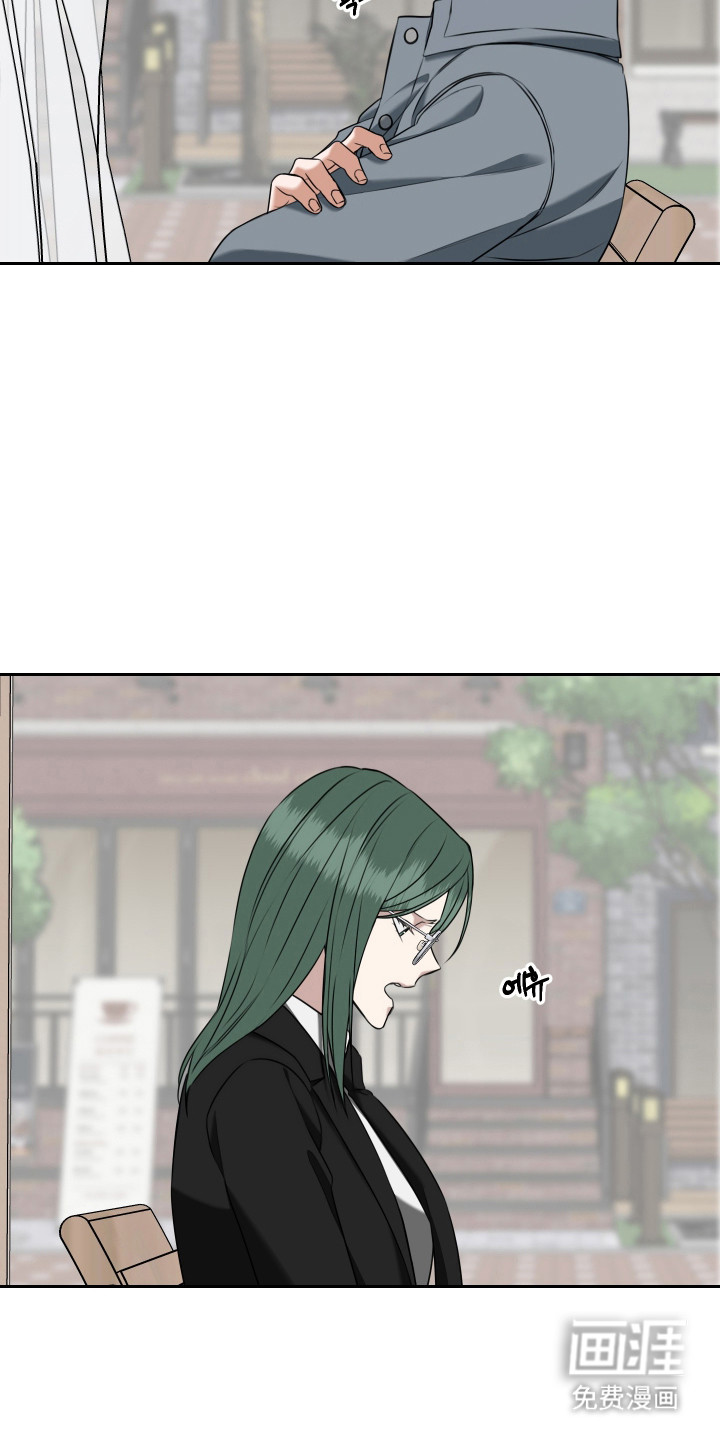 第47话4