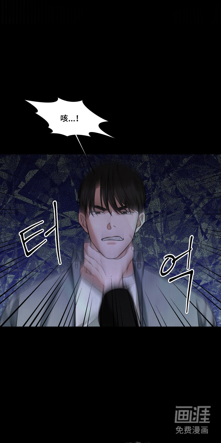 第46话12