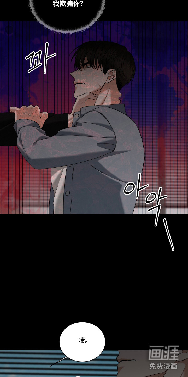 第46话14