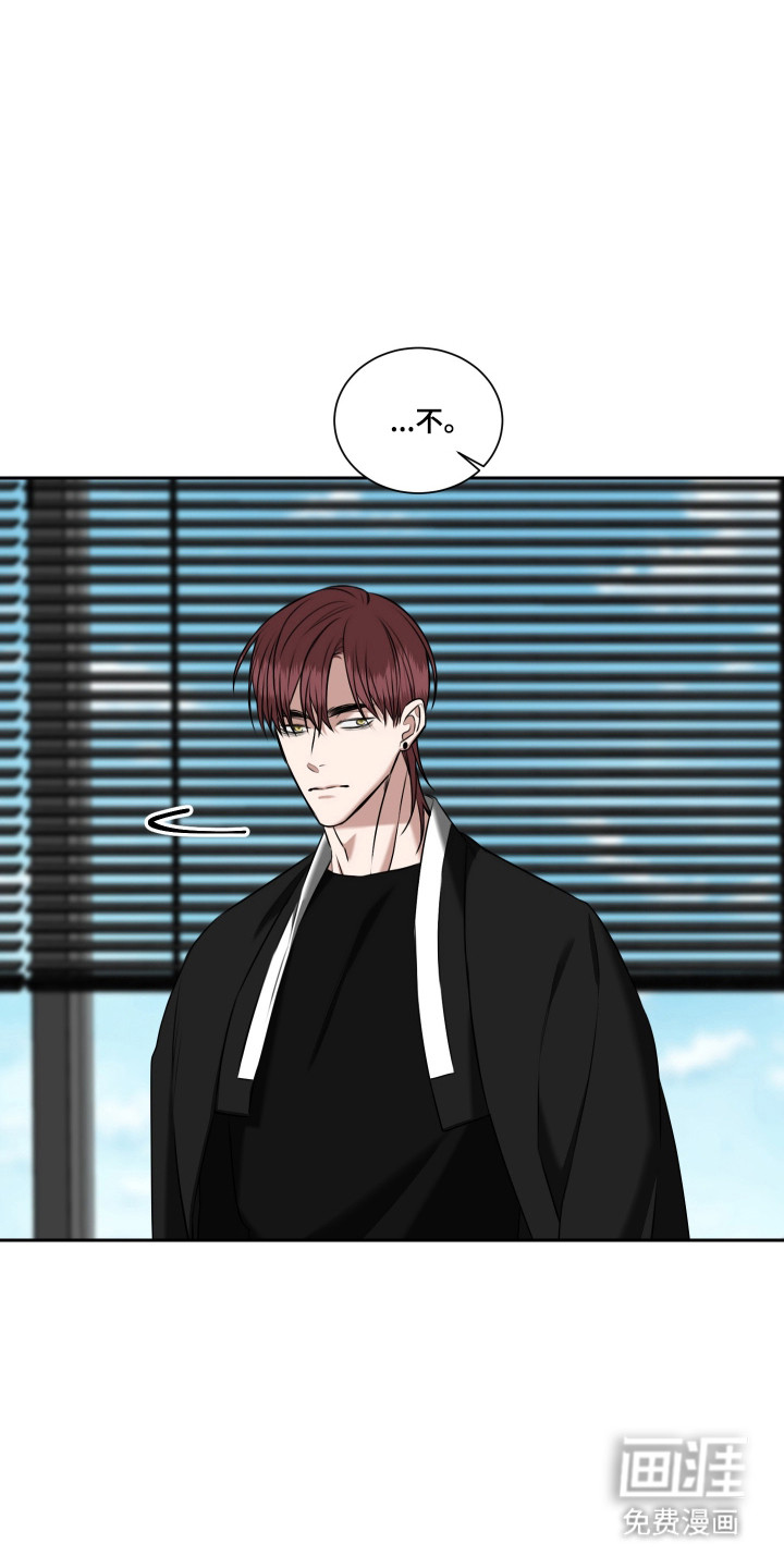 第46话17