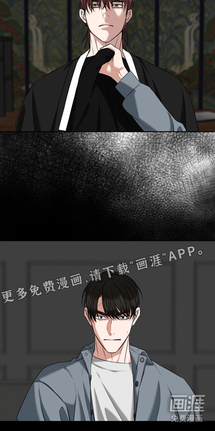 第46话5