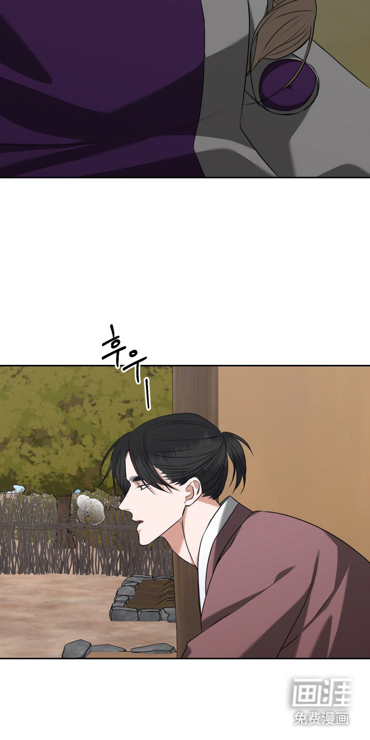 第45话10