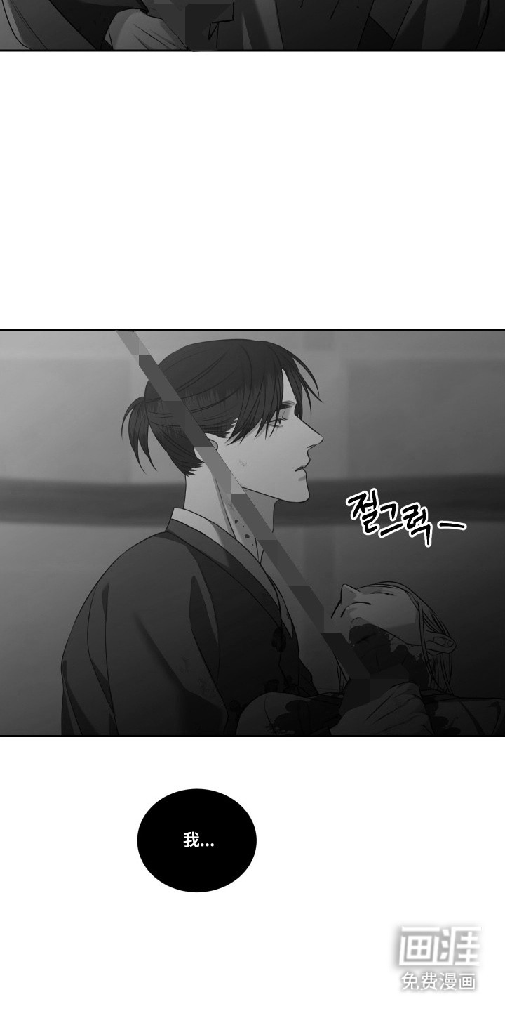 第45话20
