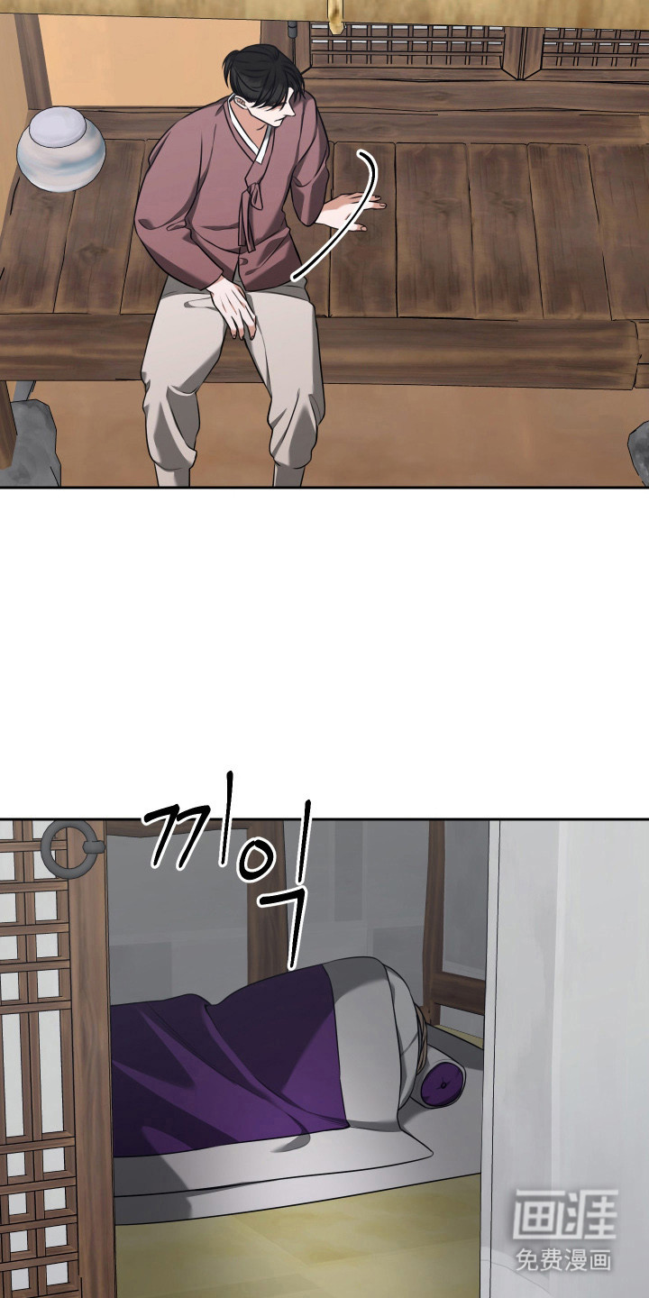 第45话4