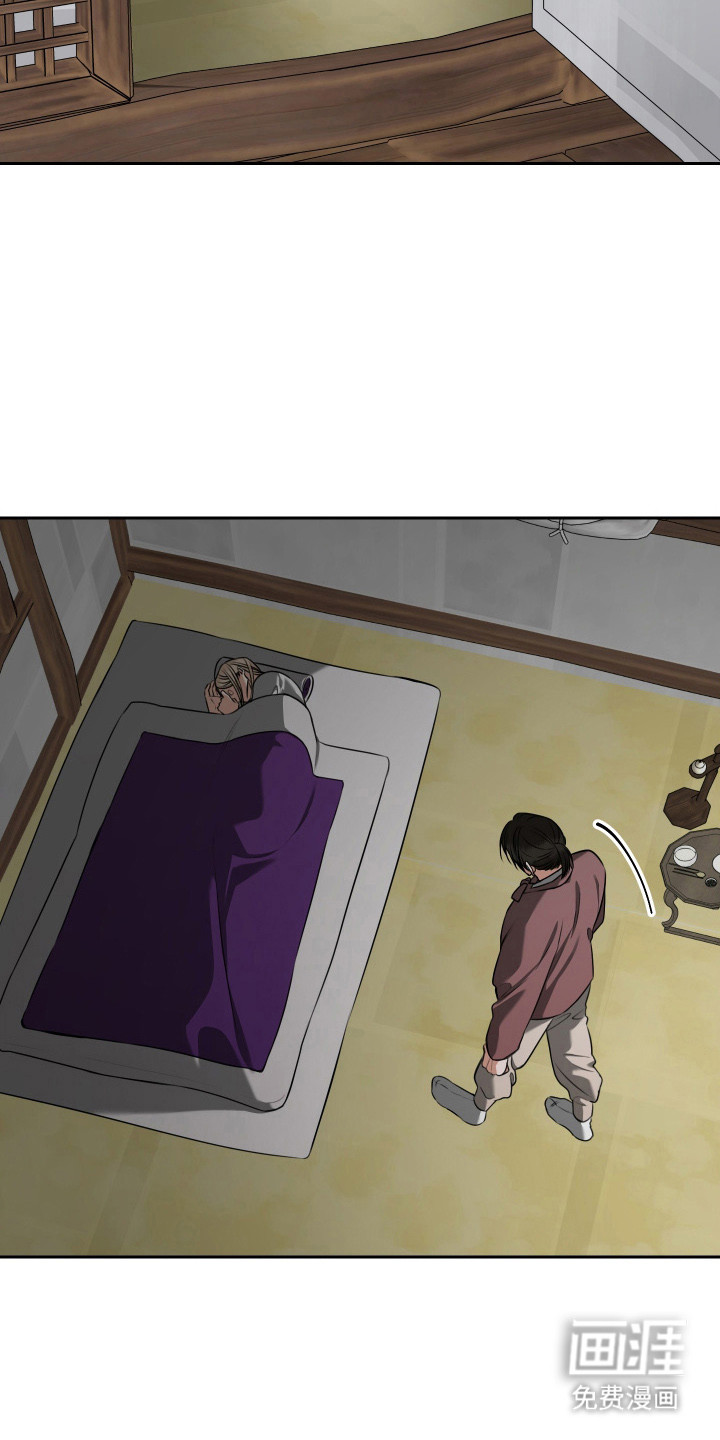 第45话5