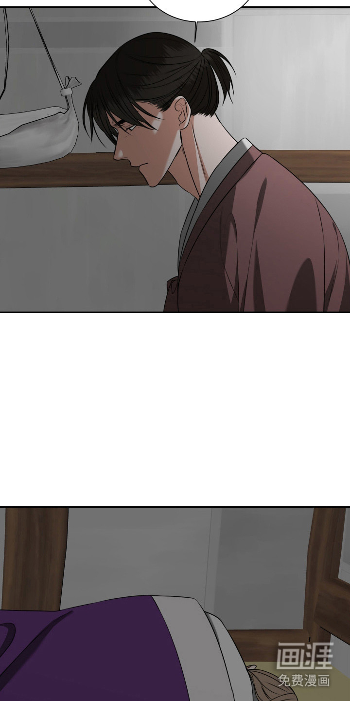 第45话9