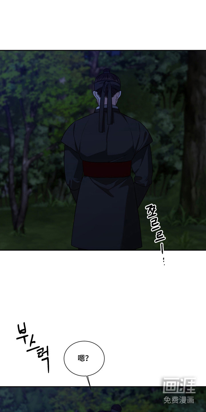 第44话10